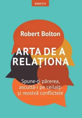 Arta de a relaționa