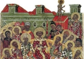 Învăţătura Părinţilor din primele veacuri