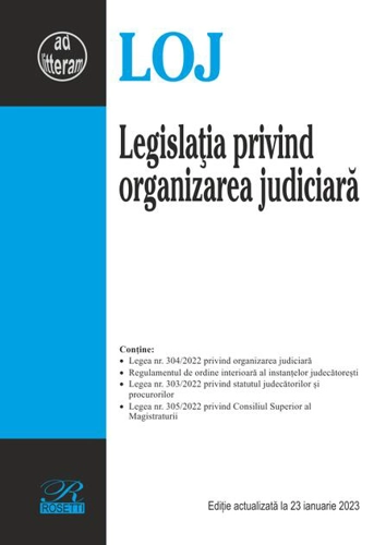 Legislația privind organizarea judiciară