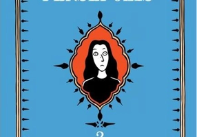 Persepolis (Vol. 2)