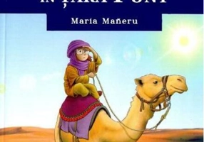 Clubul detectivilor. Expediția în țara Punt