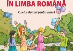 Comunicare în limba română. Clasa I