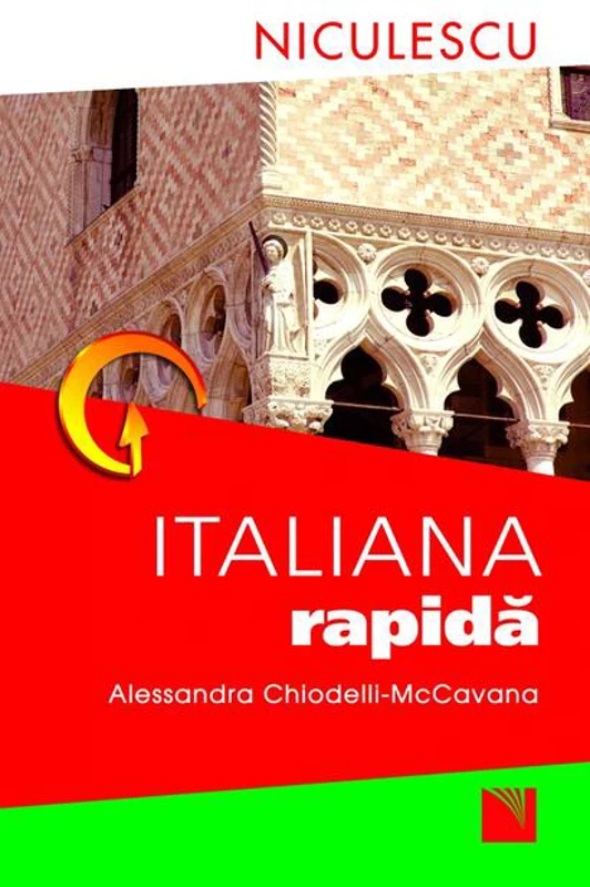 Italiana rapidă