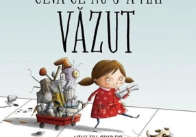 Ceva ce nu s-a mai văzut