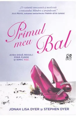 Primul meu bal