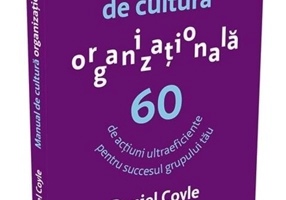 Manual de cultură organizațională