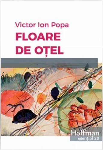 Floare de oțel