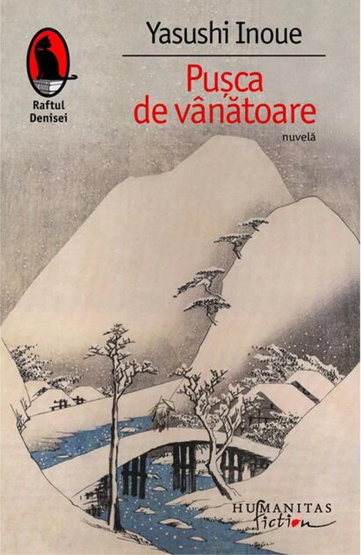 Puşca de vânătoare