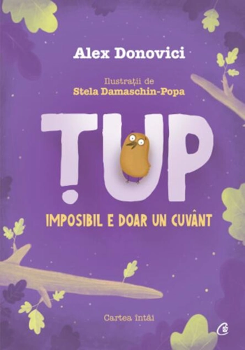 Țup, imposibil e doar un cuvânt (Vol. 1)