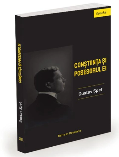 Conștiința și posesorul ei