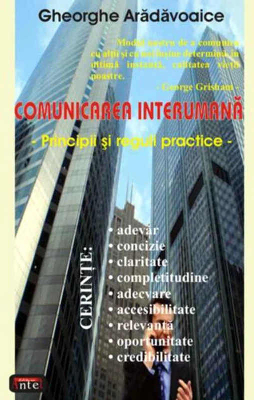 Comunicarea interumană