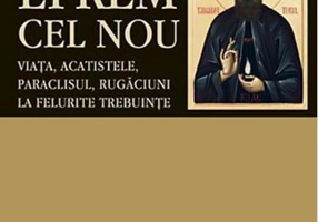 Sfântul Efrem cel Nou