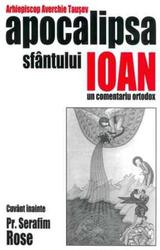 Apocalipsa Sfântului Ioan