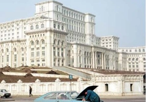 Jurnal de București