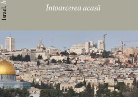 Israel. Întoarcerea acasă