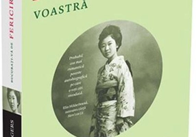 Bucurați-vă de fericirea voastră