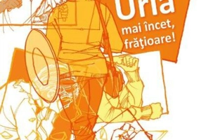 Urlă mai încet, frățioare!