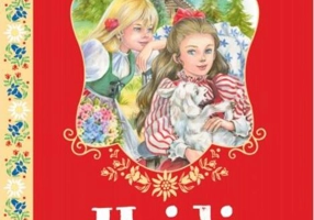 Heidi și Clara la cabană