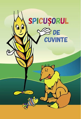 Spicuşorul de cuvinte