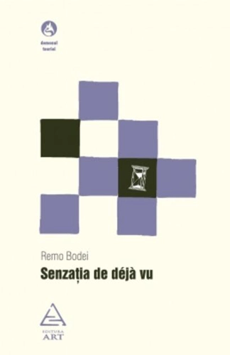 Senzaţia de déjà vu