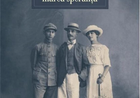 București, marea speranță