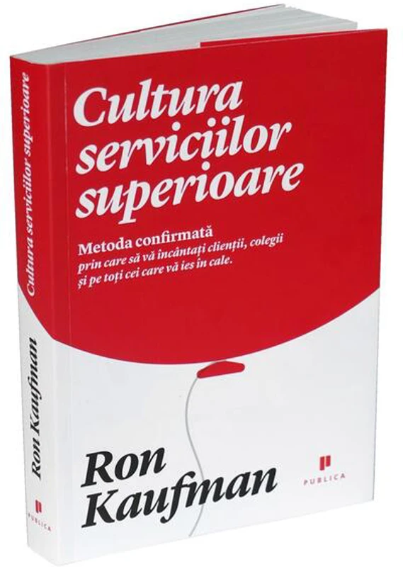 Cultura serviciilor superioare
