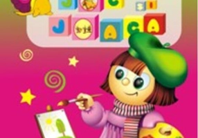 Carte pentru joc şi joacă (Vol. 3)