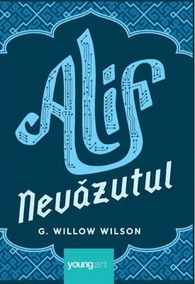 Alif nevăzutul
