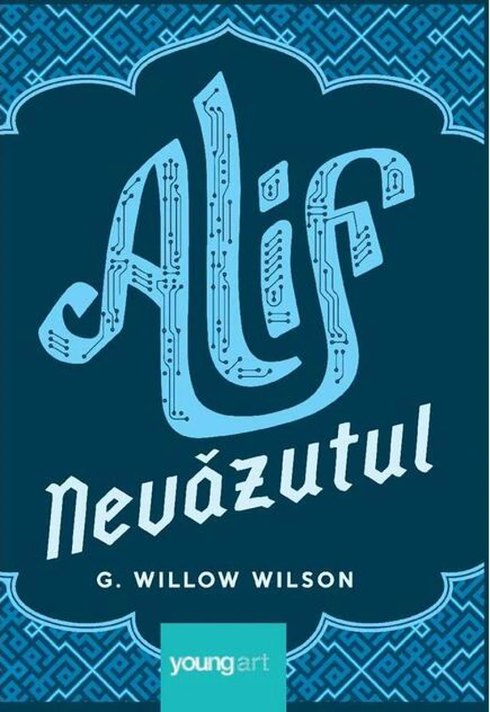 Alif nevăzutul