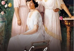 Sfintele surori Romanov