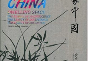 Image China: Dwelling Space