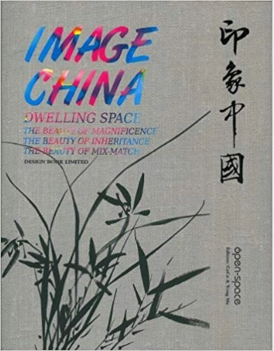 Image China: Dwelling Space