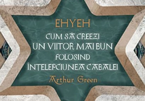 EHYEH