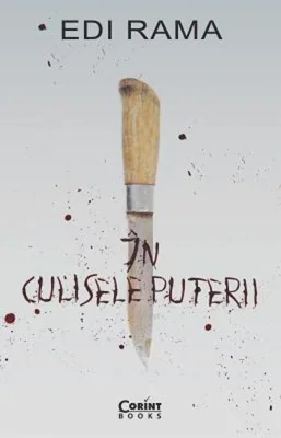În culisele puterii