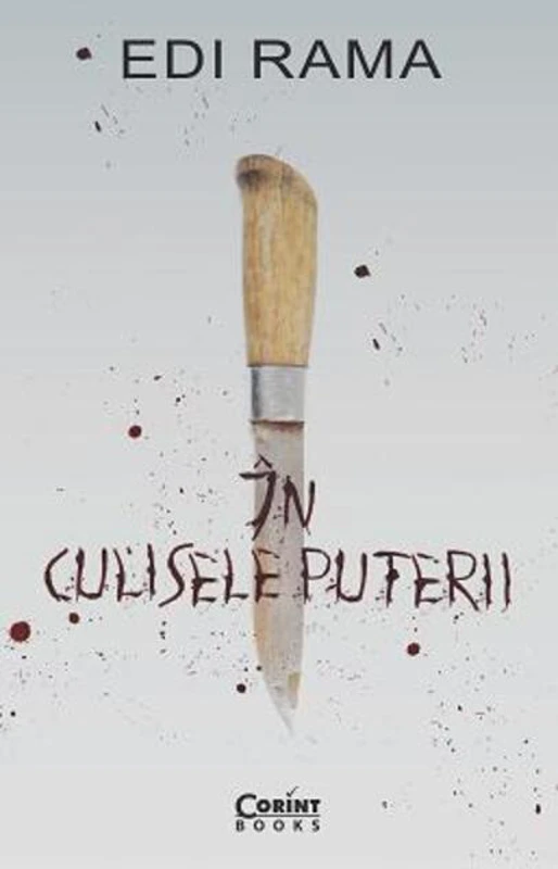 În culisele puterii