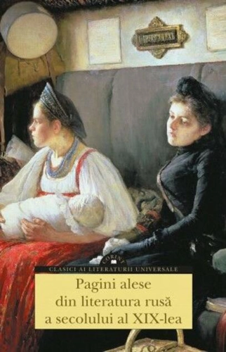 Pagini alese din literatura rusă a secolului al XIX-lea