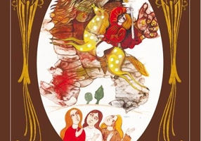 Basmele românilor (Vol. 1)