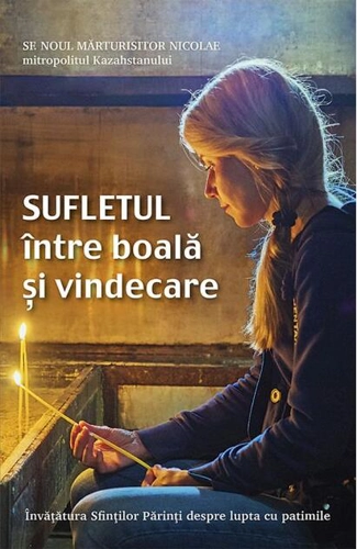 Sufletul între boală și vindecare