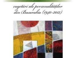 Gând şi cuvânt – cugetări ale personalităților din Basarabia (1940 -2012)