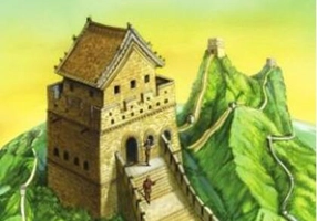 Unde se află Marele Zid?