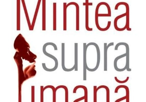 Mintea supraumană