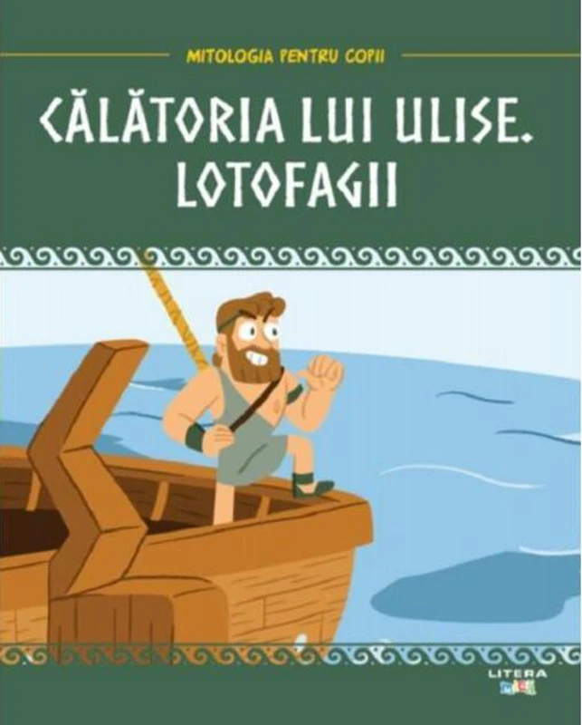 Călătoria lui Ulise. Lotofagii
