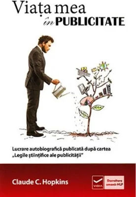 Viaţa mea în publicitate