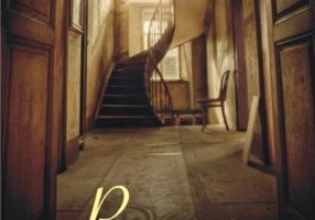 Până la capătul liniei