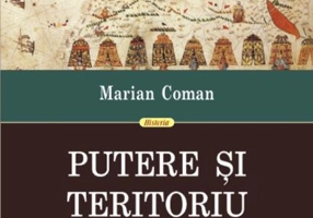 Putere şi teritoriu. Ţara Românească medievală (secolele XIV-XVI)