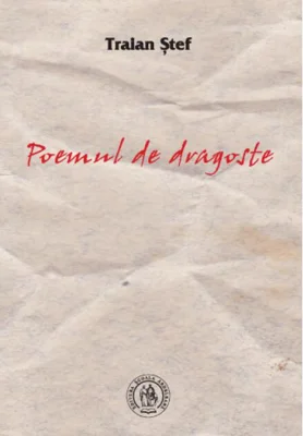 Poemul de dragoste
