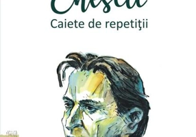 Enescu. Caiete de repetiții
