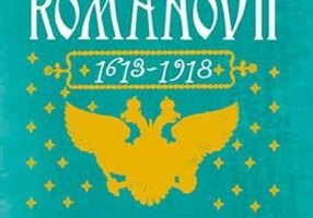 Romanovii 1613-1918
