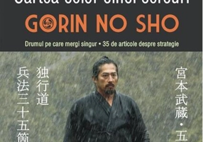 Cartea celor cinci cercuri