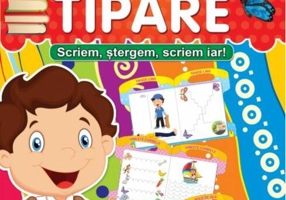 Scriem, ștergem, scriem iar! Tipare (nou!)